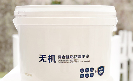 推荐阅读