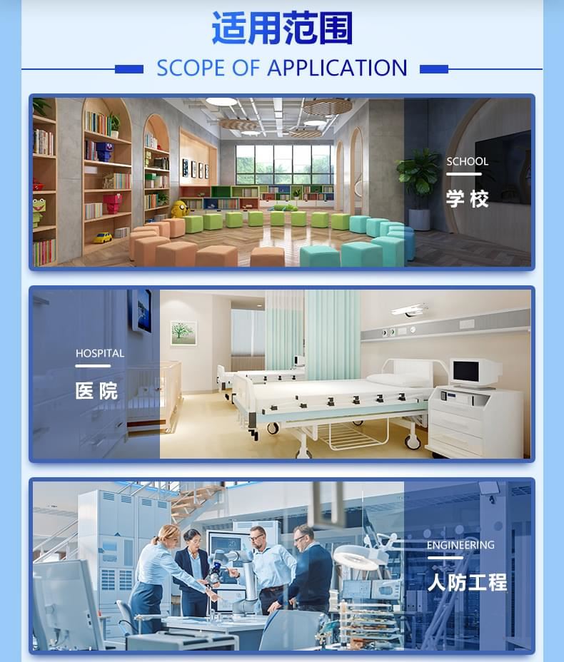 外墙涂料公司产品详情介绍5